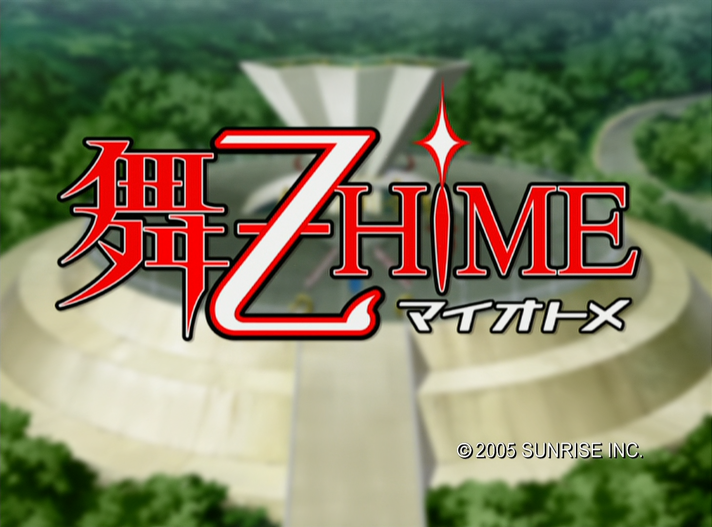 Mai-Otome (Kamonohashi no Fansub)